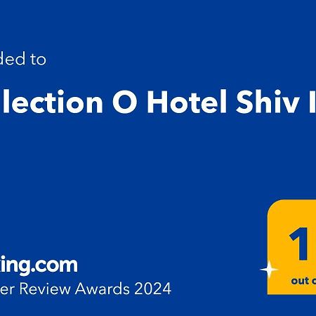 Collection O Shiv Inn Pune Extérieur photo